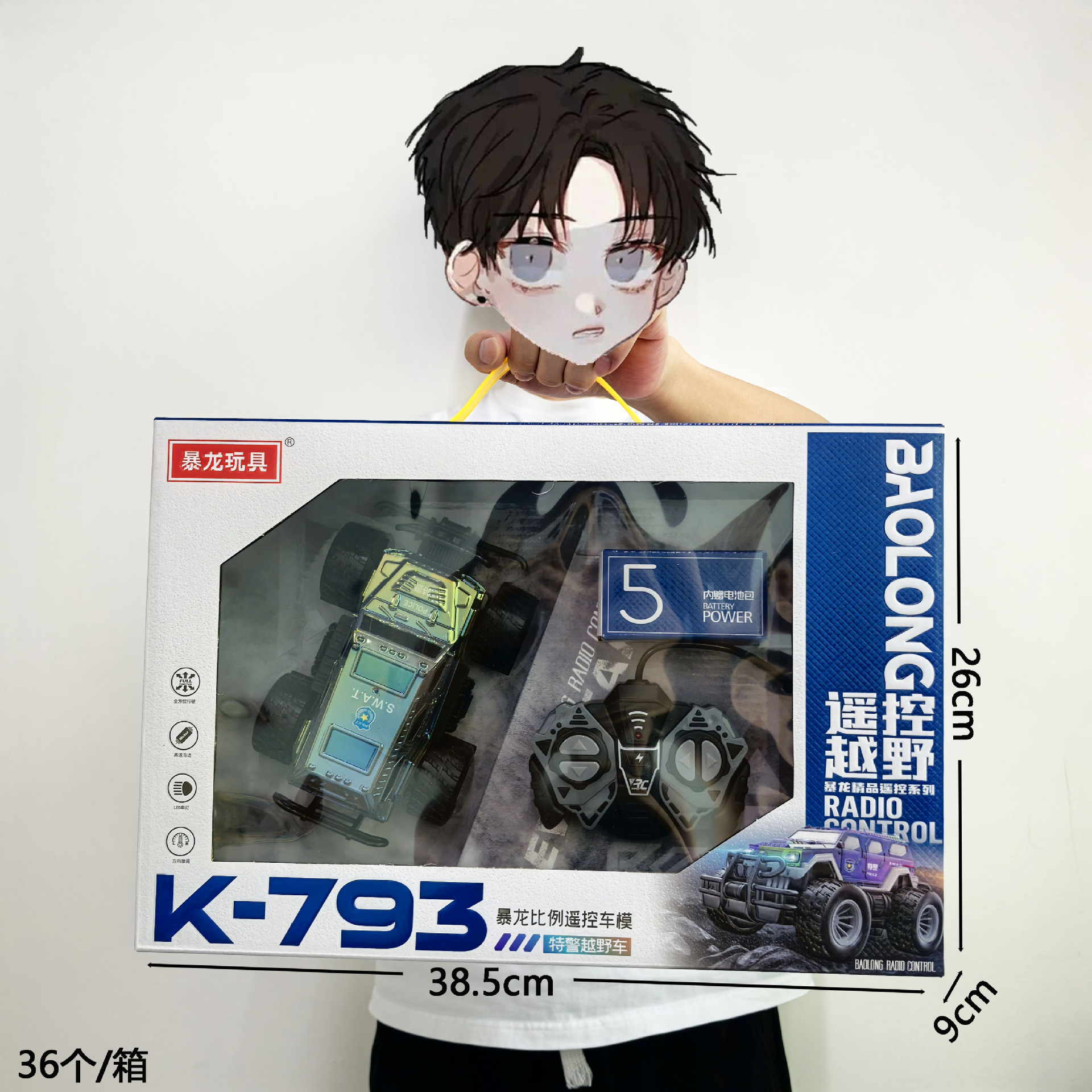 13