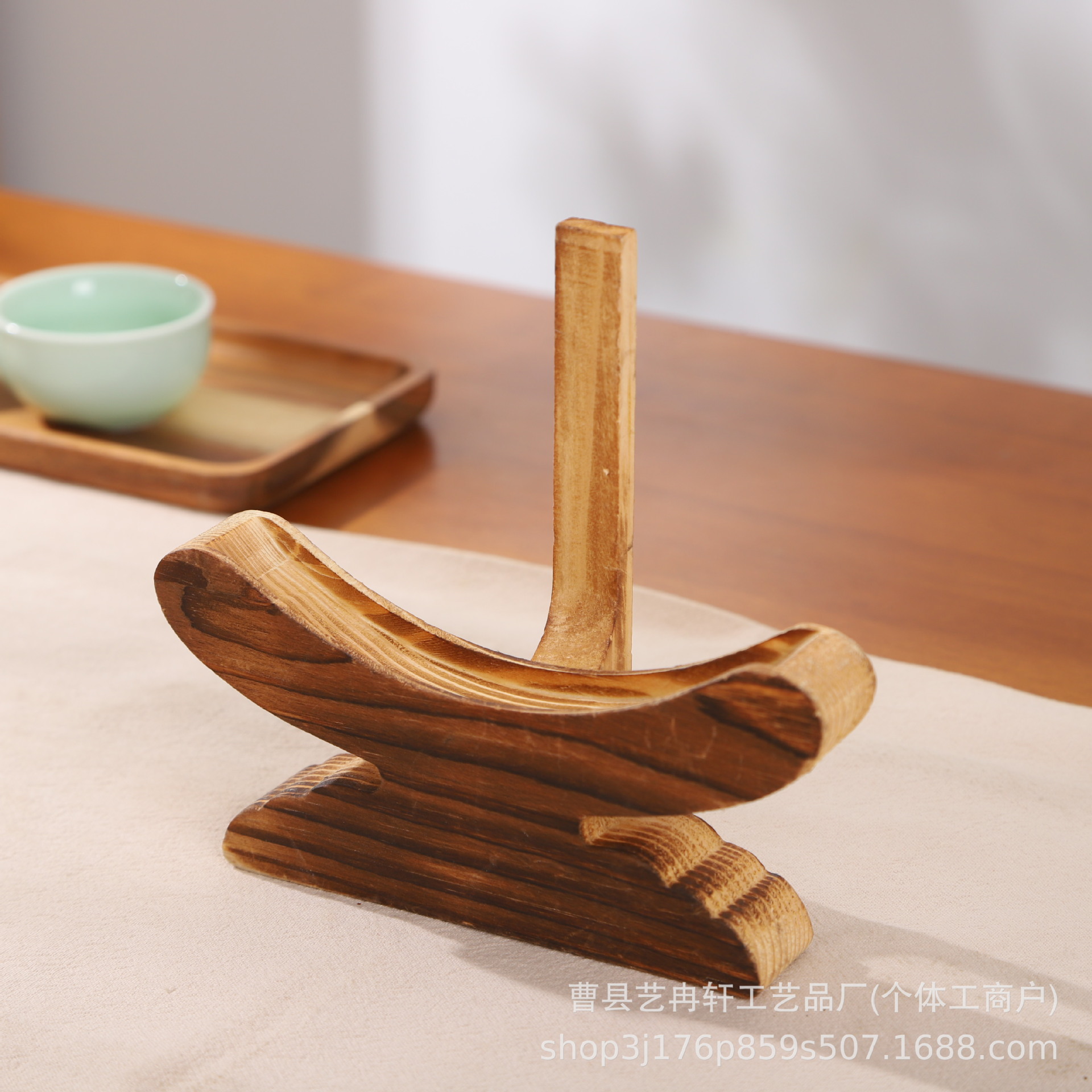 Pine wood carbonization