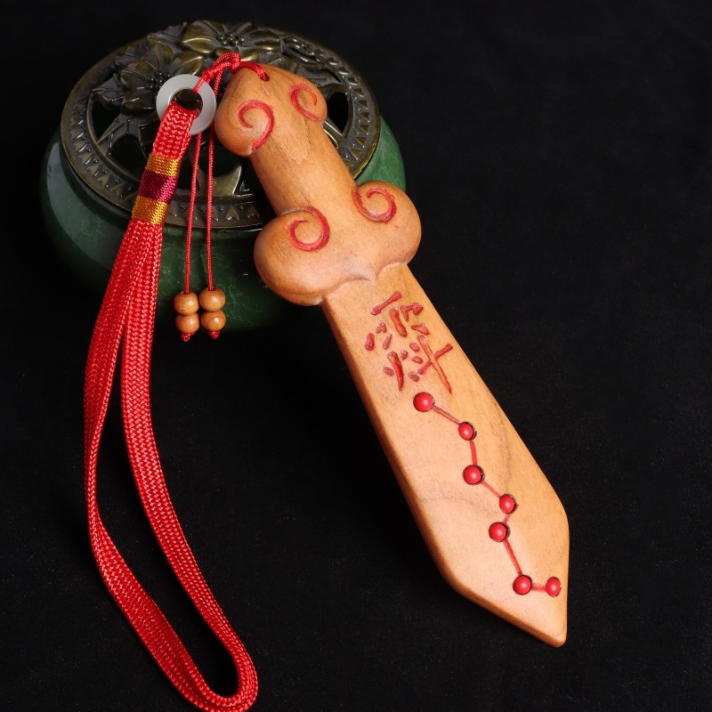 Inlaid Cinnabar Hanging Cord Style