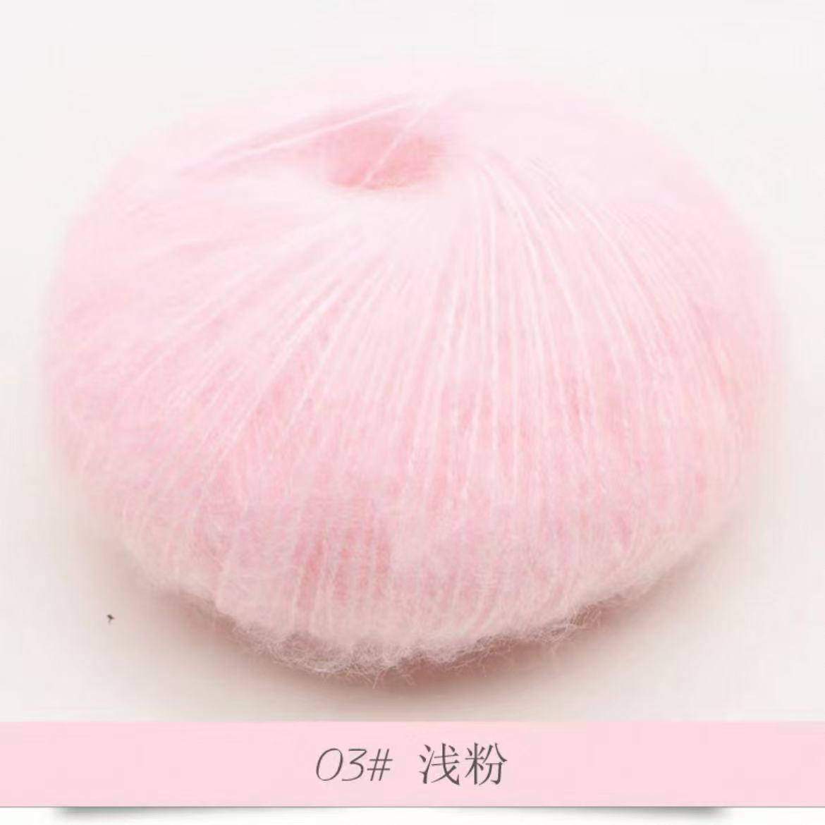 3. Light Pink