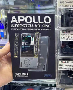 Qianli-programador Apollo para <span class=keywords><strong>iPhone</strong></span> 7- 12 Pro Max 11 12, herramienta de prueba de recuperación de batería, edición de datos de salud