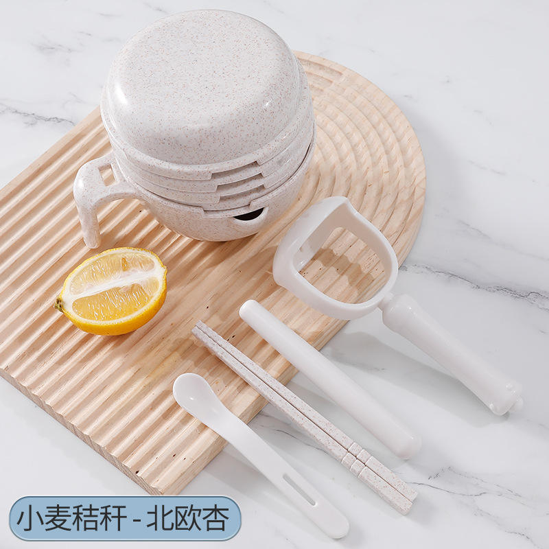 วัสดุฟาง - สีเบจ