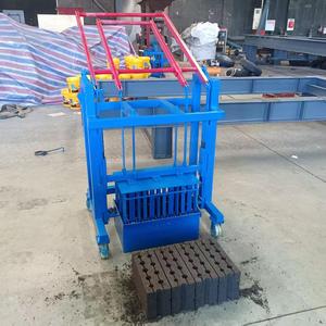 Wholesale Price <strong>Block</strong> Making <strong>Machine</strong> Manual Operating Without Electricity <strong>and</strong> Diesel for Non=powered Areas - Product Image 2