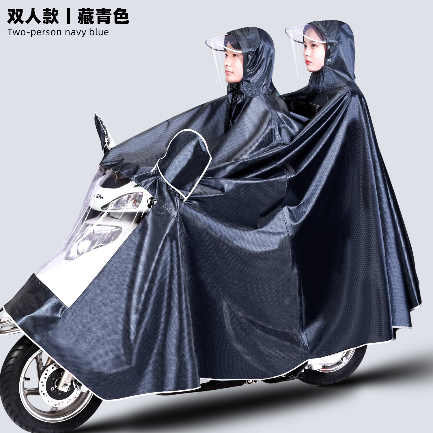 9xl-double navy blue-mirror cover-jacquard