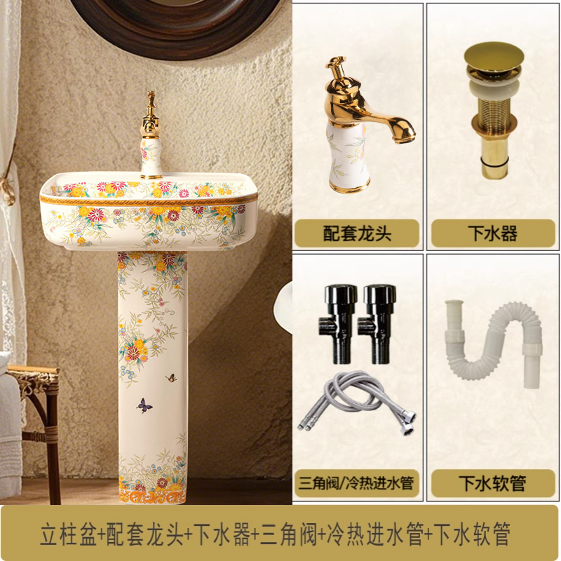 Set di rubinetteria abbinato per lavabo a colonna
