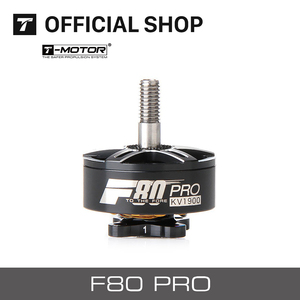 T-<strong>MOTOR</strong> F80PRO 1900/<strong>2200</strong>/2500KV High Quality RC Electric Wheel Hub Lift Dc <strong>Motor</strong>