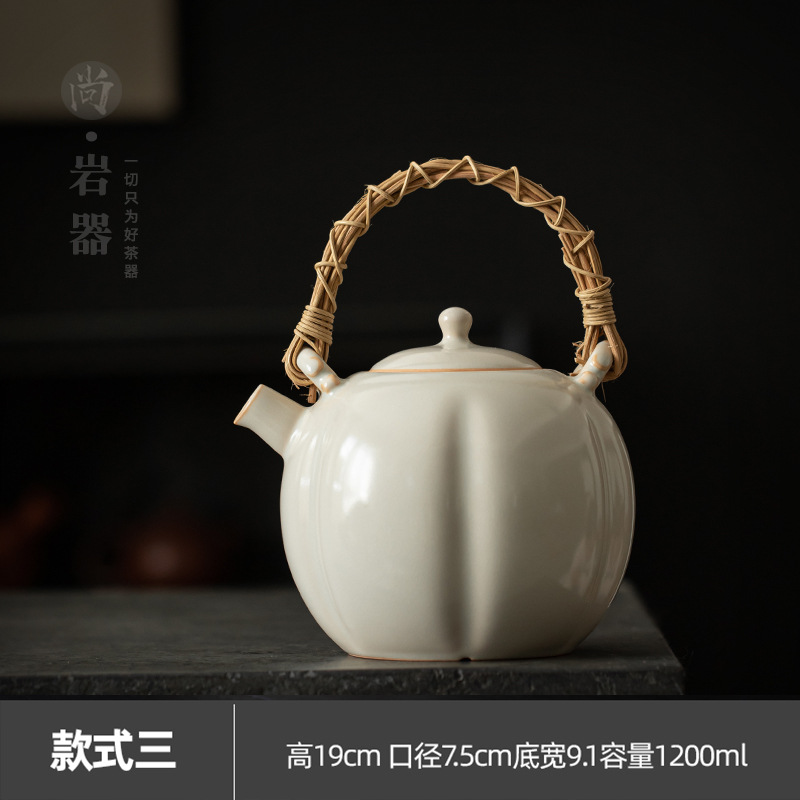 Soda Glaze - Wicker Pumpkin Teapot