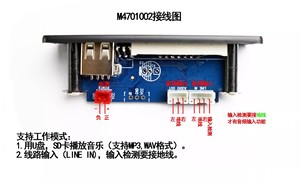 Black <strong>IR</strong> <strong>Remote</strong>- <strong>Control</strong> (Without Battery) ESP32 CAM - Product Image 2