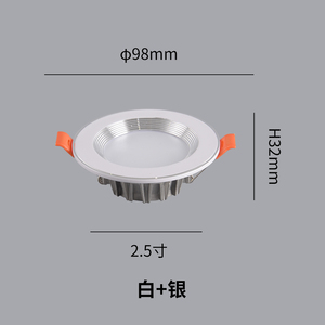 3W <strong>5W</strong> <strong>LED</strong> Downlights Panel Downlight Recessed Ceiling Light