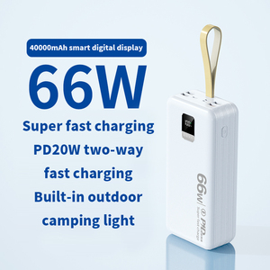 厂家批发定制40000mAh 2A快速充电移动电源超大容量USB输入65W 10w输出功率 - Product Image 3