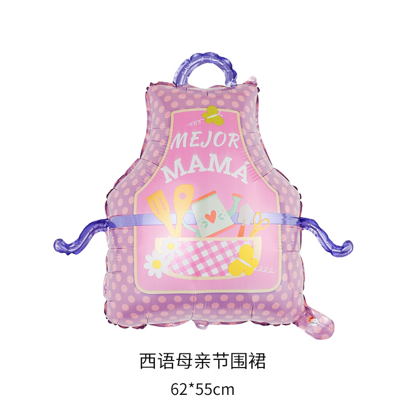 Spanish Mother's Day Apron