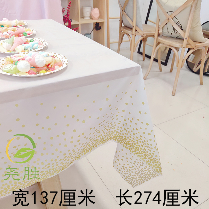 1 morceau de nappe à pois estampés à chaud