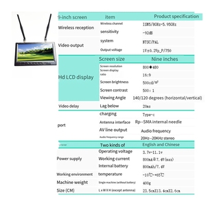 9英寸5.8G FPV显示器液晶屏800x480 20Hz-20Khz立体声双接收器，用于遥控FPV无人机四轴飞行器 - Product Image 6