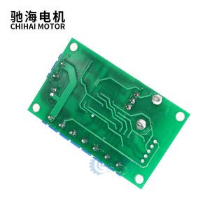 Chihai motor DC 5,0-28,0 V 2A controlador de velocidad de Motor sin escobillas Reversible PWM Control de marcha adelante/atrás - Product Image 6