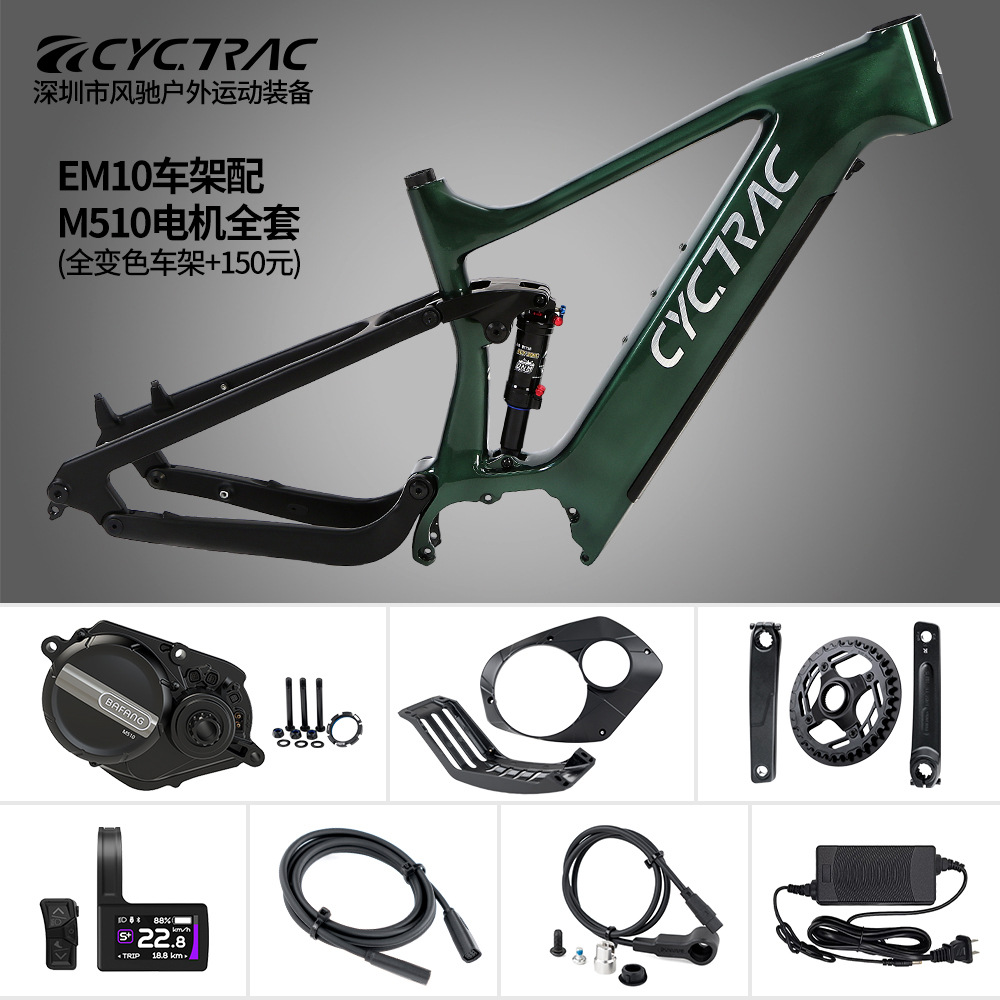 DarkGreenBk (en)