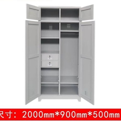 Armoire
