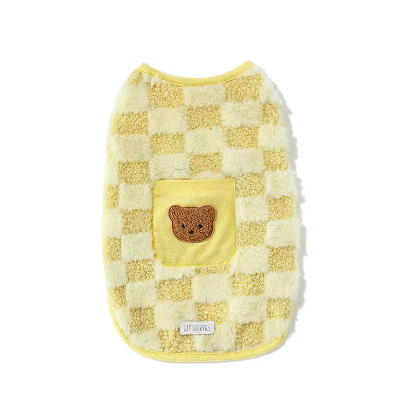 สีเหลือง