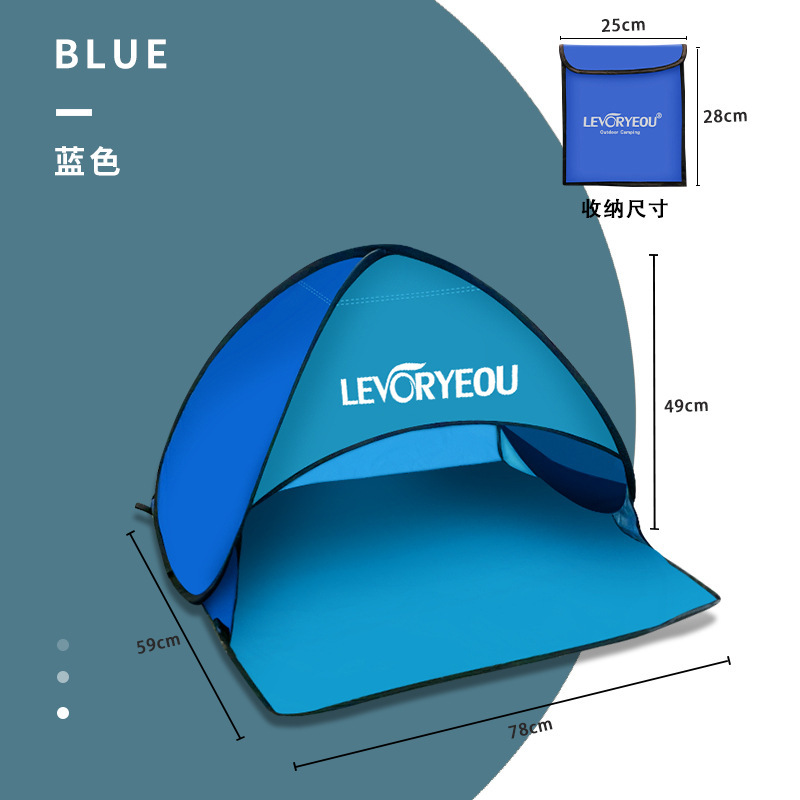 Tienda de campaña con reposacabezas de apertura rápida - patchwork azul cielo y azul