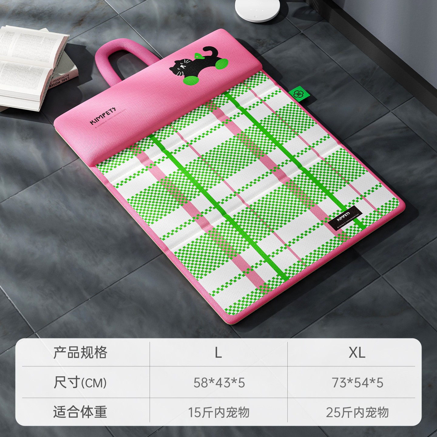 Green double-sided pillowcase