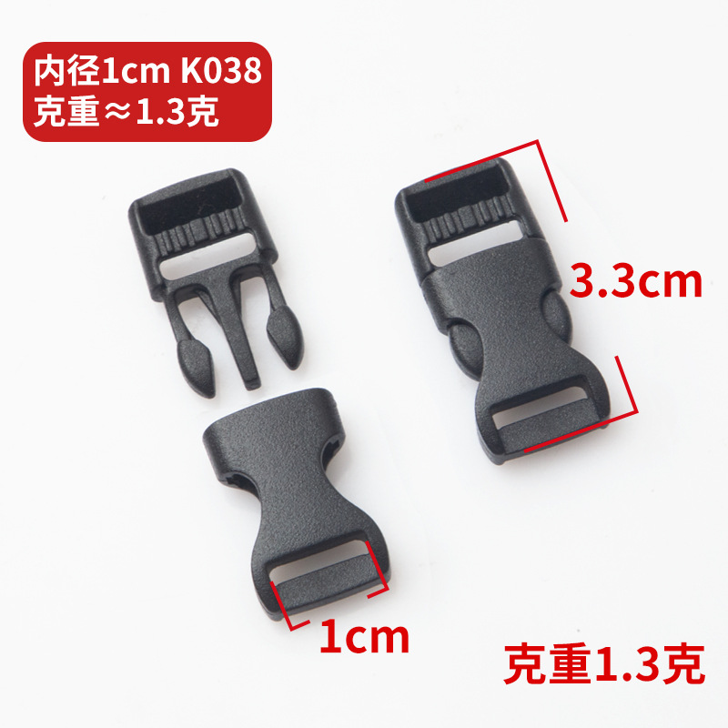 k038-1cm