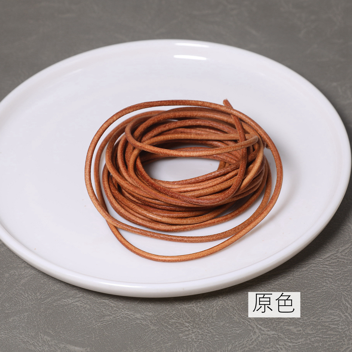 Light Antique Brown