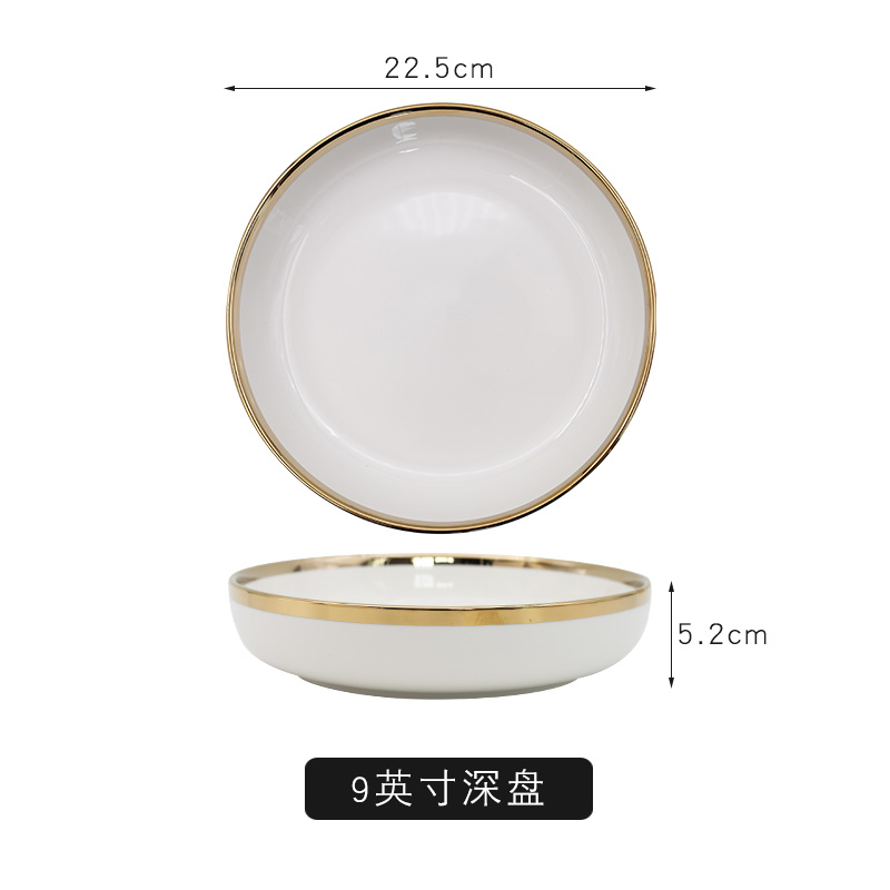 Plato hondo de 9 pulgadas (platino)
