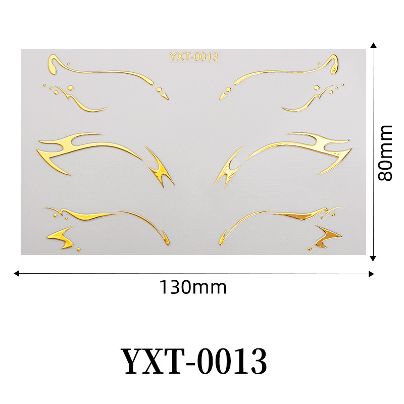 Yxt-0013