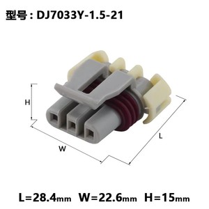 1 Juego de 3 pines 121209946 Delphi hembra impermeable Sensor de manivela enchufe de Cable conector y Terminal de Cable electrónico de automóvil - Product Image 4