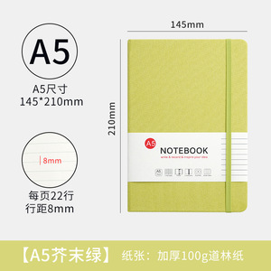 Cuaderno de clase al por mayor, Bloc de notas de escritura barato con páginas forradas elásticas, diario de tapa dura de cuero PU colorido, tamaño A5 - Product Image 3