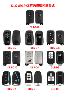 Pke-sistema de alarma para coche, con botón de arranque y parada del motor, sin llave - Product Image 2