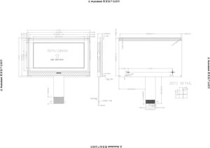 Fpc-Modul 2,4 Zoll 12864 Zahnrad-LCD-Display Fpc STN Blau 10 Pin ST7921 LCD-Modul 12864 Zahnrad-LCD-Display Fpc - Product Image 3