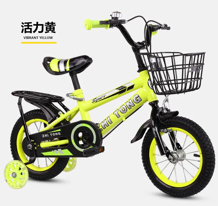 2022 Hot Sale Cartoon Red Kids Bike Toy with Aluminum Alloy Steel Rim and Training Wheels for Children 3-8 Years Old