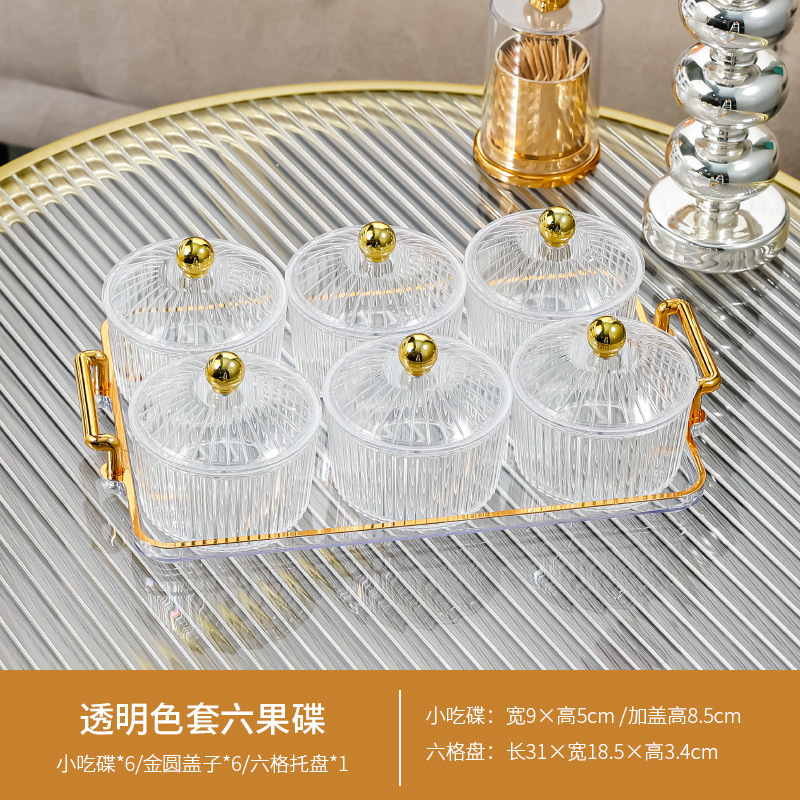 Transparent round six-compartment disc with lid PS