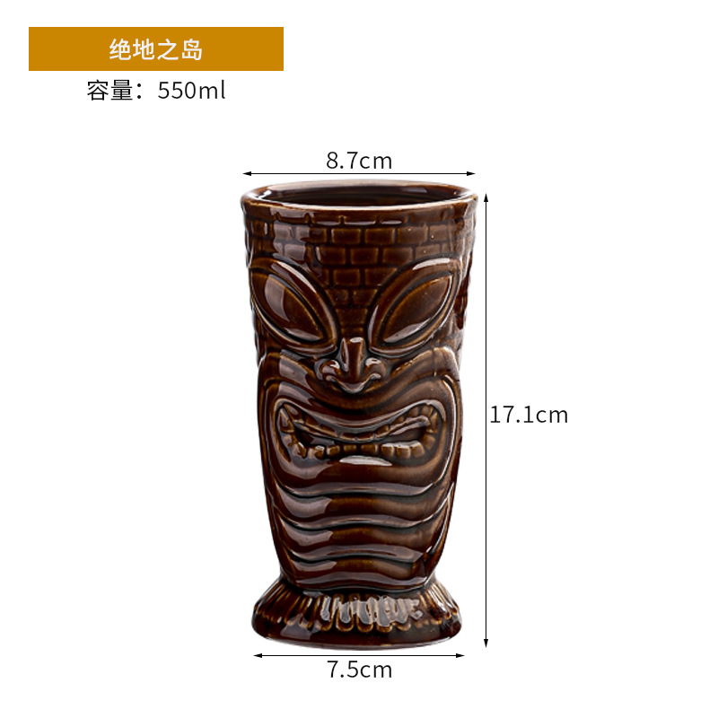 Île de la coupe désespérée-tiki