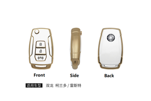 新しいSsangyong Rexton Korando用の新しいTPUソフトフォブキーカバー3ボタンカーキーケース、ゴールドラインキーポーチアクセサリー付き - Product Image 6