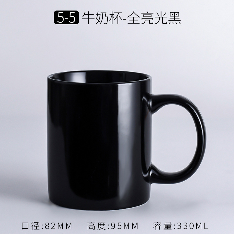 5-5 milk cup full gloss black