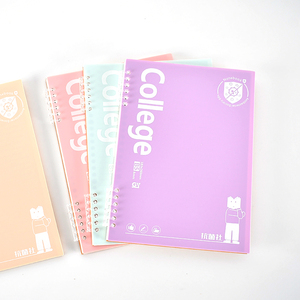 B5 50 Sheets Loose-Leaf <strong>Notebook</strong> with 12-Hole Colorful PP Cover Business Cute for School <strong>Writing</strong> <strong>Exercise</strong> Book - Product Image 2