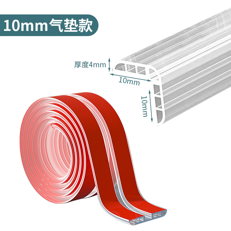 10mm wide airbag version