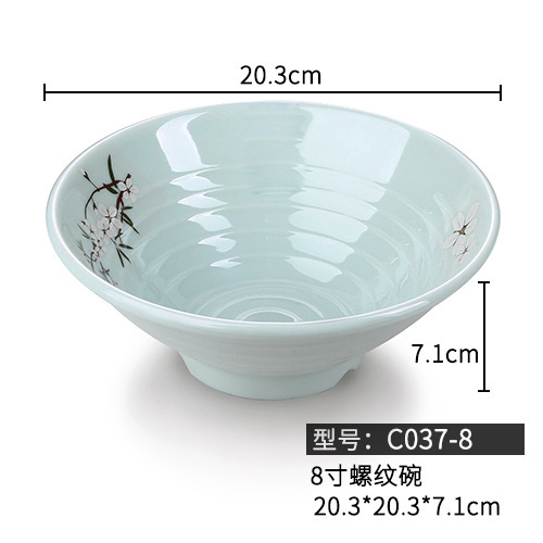 C037-8 เกล็ดหิมะ