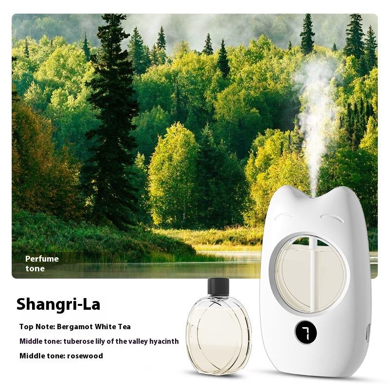 017เครื่องอโรมา + Shangri-La