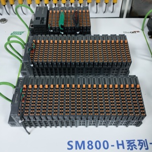 YULIAN Entrada y salida de alta velocidad IO 8/16 canales E/S analógica EtherCAT Modbus a Ethernet Profinet Módulo de expansión compatible