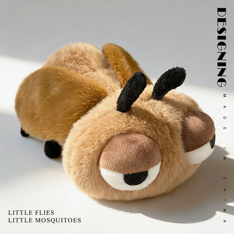 Piccola mosca