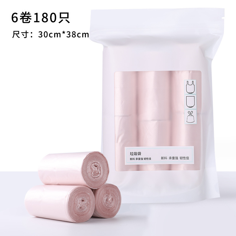 Rose Gold 6-roll pack