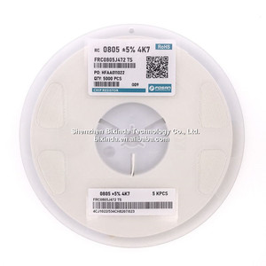 片式固定电阻器0805 4.7K 5% 4K7 SMD电阻器 - Product Image 3