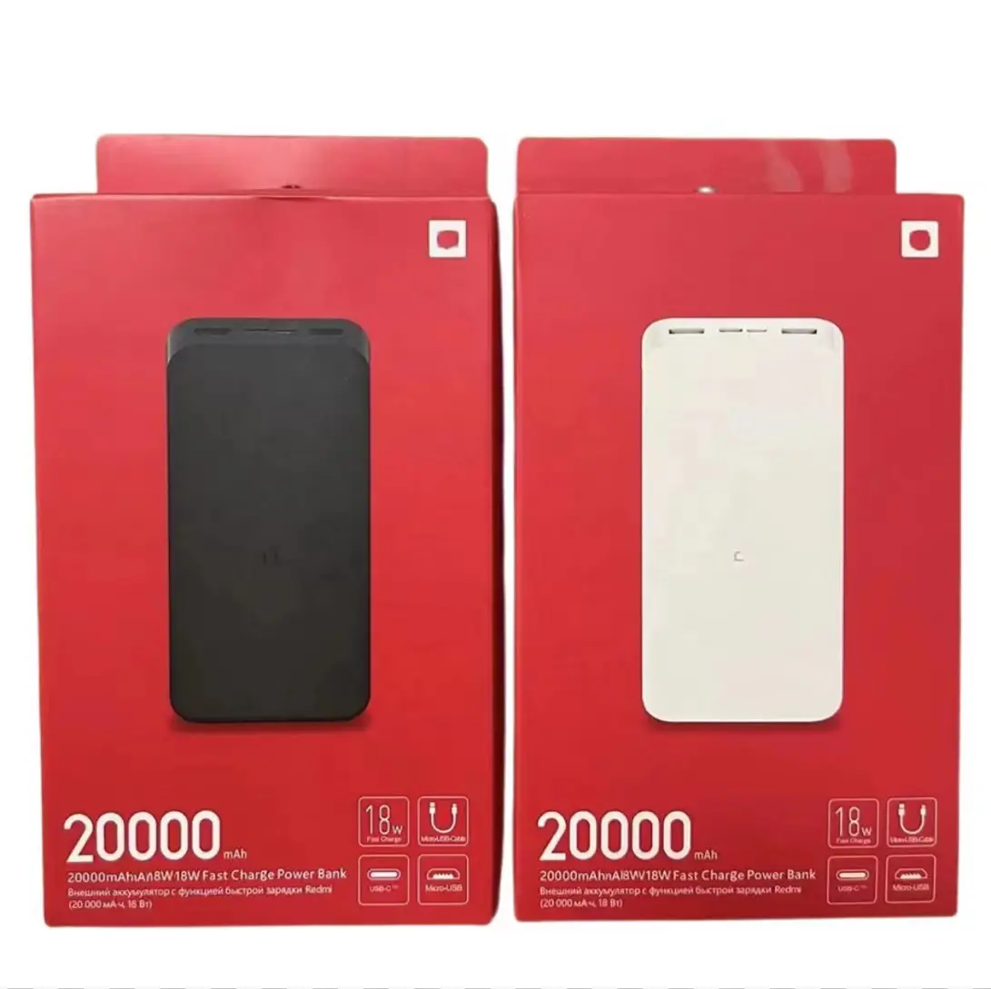 Banco de energía más vendido 20000 mAh 3 Batería externa Cargador rápido portátil 18W Banco de energía Precio de fábrica para teléfono Xiaomi