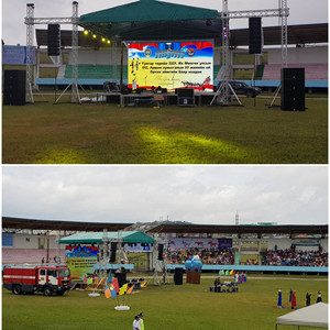 Big Outdoor Sound <strong>System</strong> \CVR <strong>Line</strong> <strong>Array</strong> +sound and Light <strong>Truss</strong> <strong>System</strong>\5000 People Sound <strong>System</strong> - Product Image 4