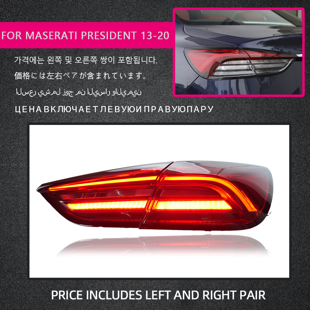 Taillight