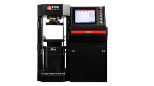 HOT SALE 3000 Kn Concrete Cube <strong>Testing</strong> Machine Price Concrete Compression Hydraulic <strong>Testing</strong> Machine - Product Image 5