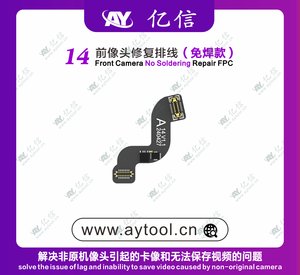 AY A108バッテリー修理プログラマーテストボードとテストフレックス - Product Image 3