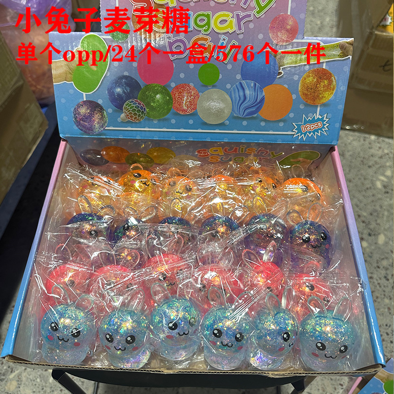 Aurora Rabbit Maltose, shots de haute qualité, lot de 24 boîtes.